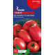 Томат Де барао рожевий, 0,1 г, GL Seeds