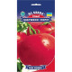 Томат Бабусин секрет  0,1 г, Gl Seeds