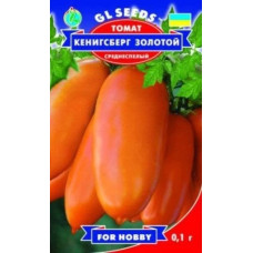 Томат Кенігсберг Золотий  0,1 г, GLSeed
