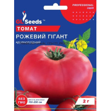 Томат Рожевий гігант, 2 г, GL Seeds