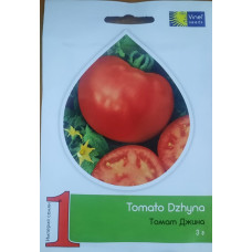 Томат Джина 3 г