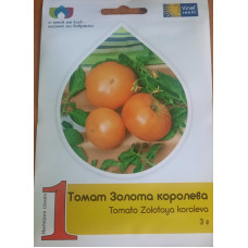 Томат Золота королева 3 г