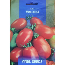 Томат Миколка 1 г