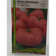Томат Шапка Мономаха (серія "Сибірський сад")  0,1 г