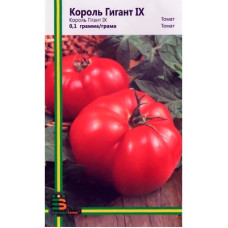 Томат Король Гігант IX (серія "Сибірський сад")  0,1 г