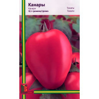 Томат Канари (серія "Сибірський сад") 0,1 г