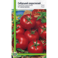 Томат Сибірський скоростиглий 0,3 г