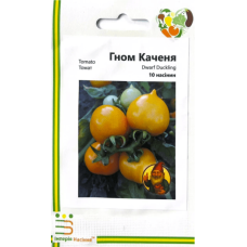 Томат гном Каченя 10 шт, Імперія насіння