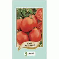Томат Лагидный 0,2 г