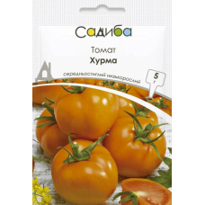 Томат Хурма 5 г, Садиба