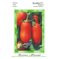 Томат Колібрі F1 10 шт, Агропакгруп