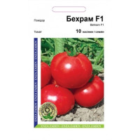Томат Бехрам F1 10 шт