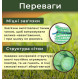 Сітка овочева 50х80 см 40 кг 1 шт, Зелена