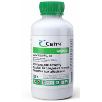 Фунгицид Свитч 62,5 WG 100 г,  Syngenta