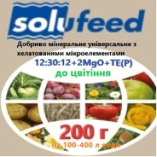  Удобрение водораств Solufeed 12:30:12+2
