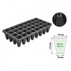 Касета для розсади XTB32, 32 комірки, Agreen