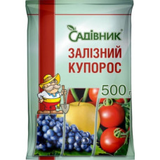 Фунгіцид Залізний Купорос 500 г, Садівник