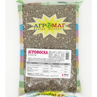 Добриво Агрофоска 1 кг, Агромаг