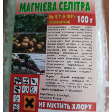 Удобрение магниевая селитра, 100 г