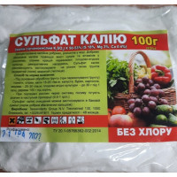 Добриво Сульфат калію, 25 г