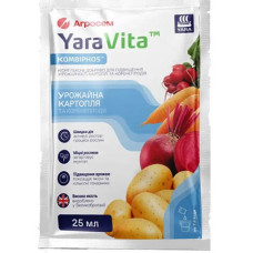 Комплексне добриво  для картоплі та коренеплодів, YaraVita, 25 мл