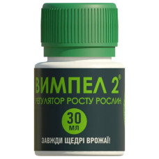 Регулятор росту Вимпел 2, 30 мл, Долина