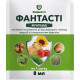 Фунгіцид Фантасті к.с., 8 мл