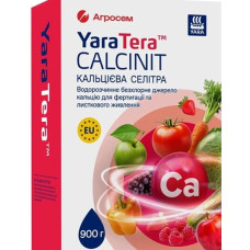 Кальцієва селітра, YaraTera Calcinit, 900 г