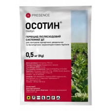 Гербіцид Осотин в.г., Presence, 0,5 кг