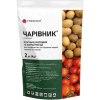 Фунгіцид Чарівник з. п., Presence, 2 кг