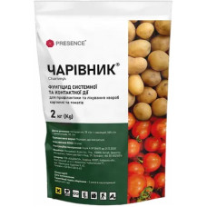 Фунгіцид Чарівник з. п., Presence, 2 кг