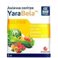 Аміачна селітра Фрукти-Овочі Sulfan, YaraBela, 2 кг