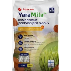 Добриво для газону Осінь, YaraMila, 18 кг