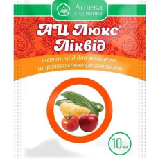 Інсектецид АЦ Люкс Ліквід к.с., 10 мл, Укравіт