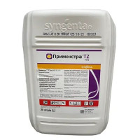 Гербіцид Примекстра TZ Голд 500 SC к.с., 20 л, Syngenta 