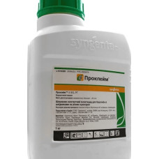 Інсектицид Проклейм 5 SG в.г., 1 кг, Syngenta