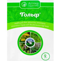 Гербіцид Гольф в.г., 9 г, Укравіт