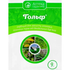 Гербіцид Гольф в.г., 9 г, Укравіт