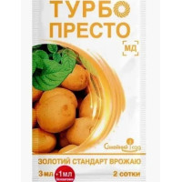 Інсектицид Турбо Престо м.д. (3 мл + 1 мл), Сімейний сад