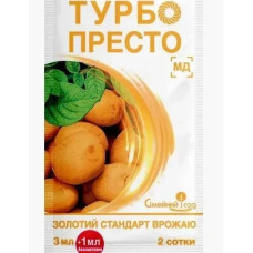 Інсектицид Турбо Престо м.д. (3 мл + 1 мл), Сімейний сад