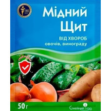 Фунгіцид Мідний Щит з.п., 50 г, Сімейний Сад