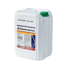 Гербіцид Примекстра Голд 720 SC к.с., 20 л, Syngenta 
