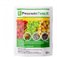 Фунгіцид Ридоміл Голд Р 162 WG  в.г., 50 г, Syngenta