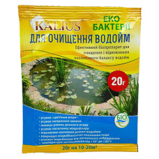 Біопрепарат Каліус для очищення водоймищ , 20 г, Біохім-Сервіс