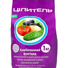 Фунгіцид Цілитель з.п., 1 кг, Укравіт