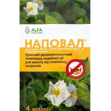 Фунгіцид Наповал к.с., 4 мл, Alfa Smart Agro