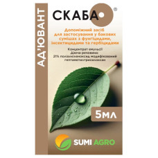Прилипач Скаба к.е., 5 мл, Самміт-Агро