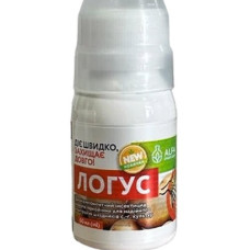 Фунгіцид Логус к.с., 60 мл, Alfa Smart Agro