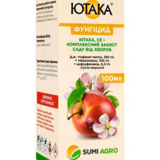Фунгіцид Ютака с.е., 100 мл, Самміт-Агро