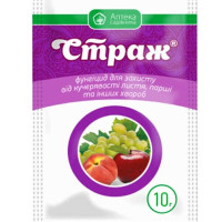 Фунгіцид Страж в.г., 10 г, Укравіт